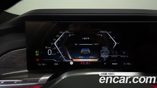 BMW i7 xDrive 60 M sport