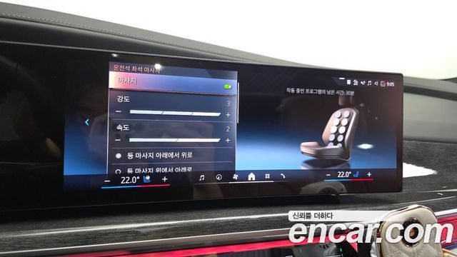 BMW i7 xDrive 60 M sport