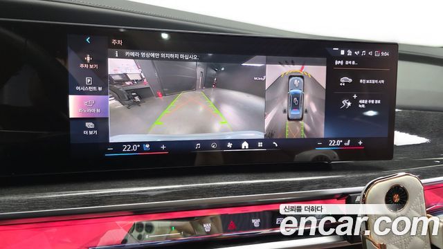 BMW i7 xDrive 60 M sport