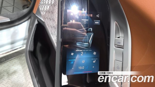 BMW i7 xDrive 60 M sport