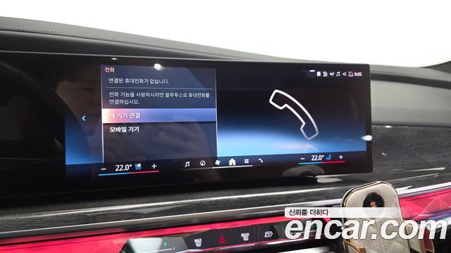 BMW i7 xDrive 60 M sport