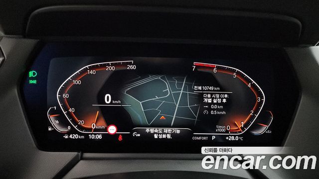 BMW 1-Series 120i M Sports