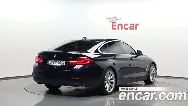 BMW 4-Series 420i Gran Coupe Special Edition
