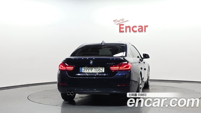 BMW 4-Series 420i Gran Coupe Special Edition