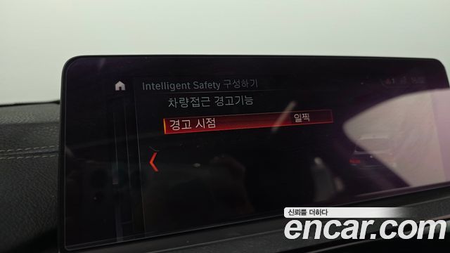 BMW 4-Series 420i Gran Coupe Special Edition