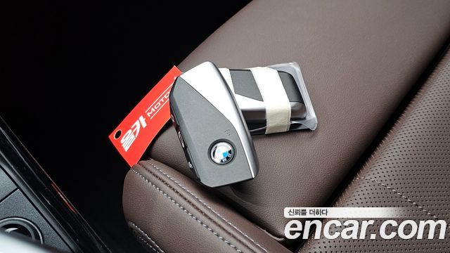 BMW X1 xDrive 20i M Sport