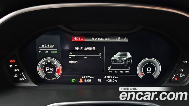 Audi Q3 35 TDI Premium