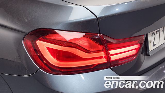 BMW 4-Series 420d Luxury GranCoupe