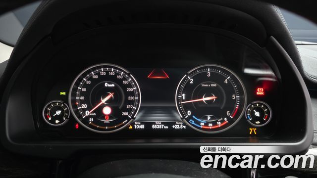BMW X6 xDrive 30d