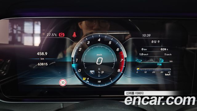 Mercedes-Benz E-Class E300 4MATIC Avnatgarde