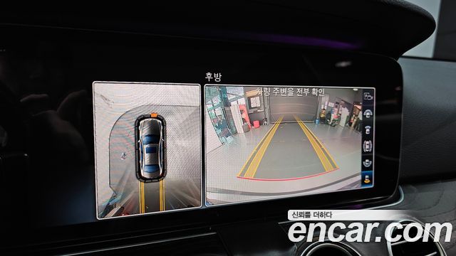 Mercedes-Benz E-Class E300 4MATIC Avnatgarde