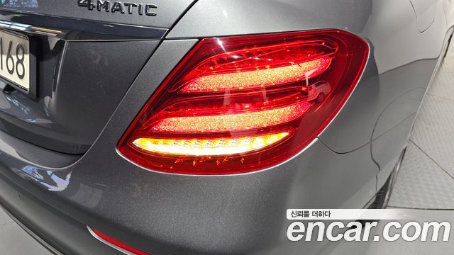 Mercedes-Benz E-Class E300 4MATIC Avnatgarde