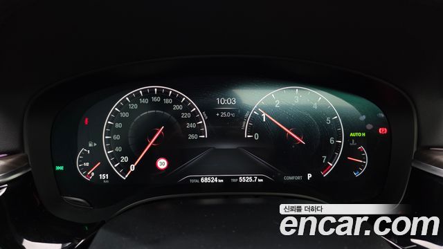 BMW 5-Series 530i xDrive M Sport Package Plus