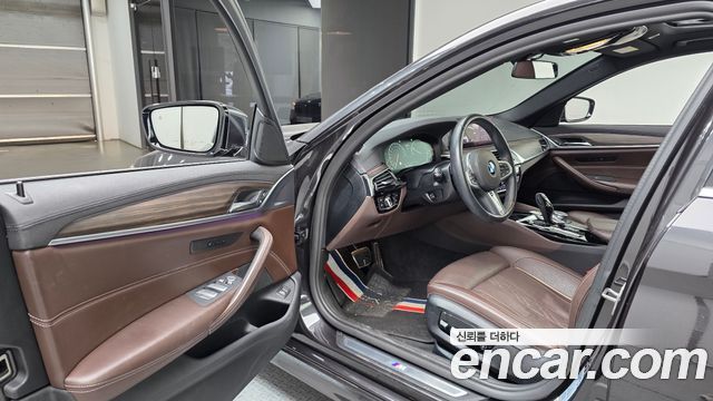 BMW 5-Series 530i xDrive M Sport Package Plus