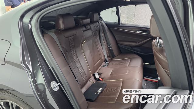 BMW 5-Series 530i xDrive M Sport Package Plus