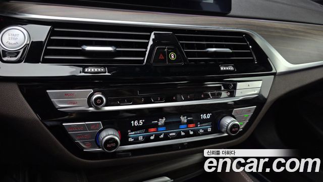 BMW 5-Series 530i xDrive M Sport Package Plus