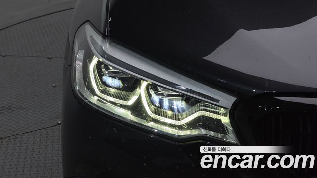 BMW 5-Series 530i xDrive M Sport Package Plus