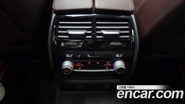 BMW 5-Series 530i xDrive M Sport Package Plus