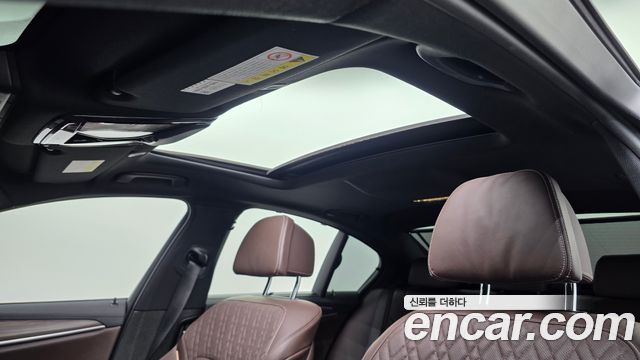 BMW 5-Series 530i xDrive M Sport Package Plus