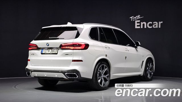 BMW X5 xDrive 40i M Sport