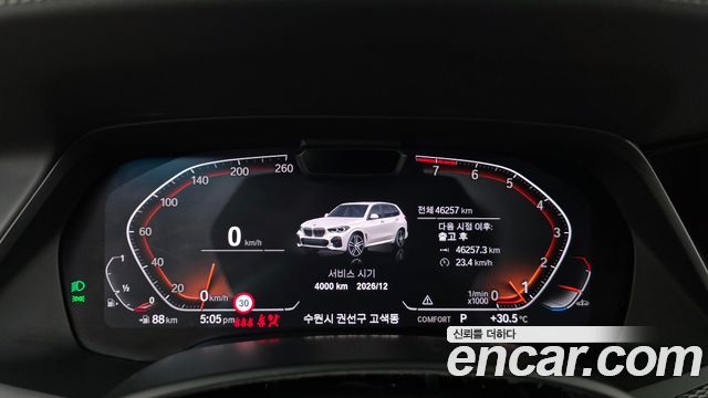 BMW X5 xDrive 40i M Sport
