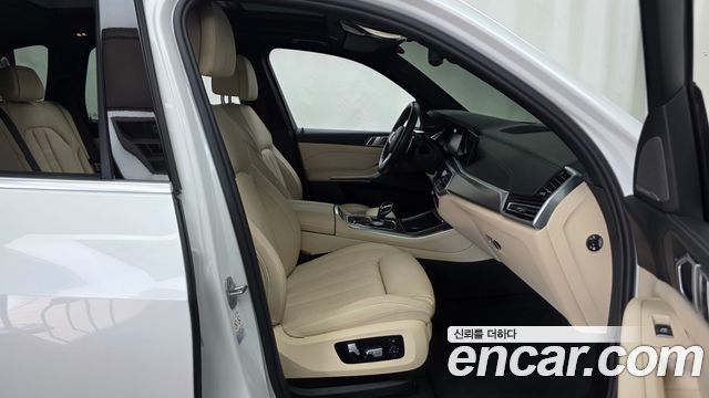 BMW X5 xDrive 40i M Sport