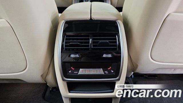 BMW X5 xDrive 40i M Sport