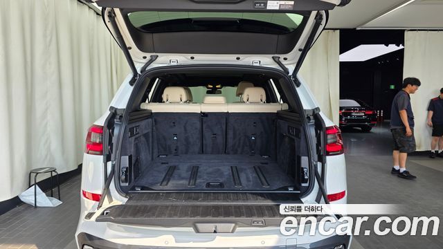 BMW X5 xDrive 40i M Sport