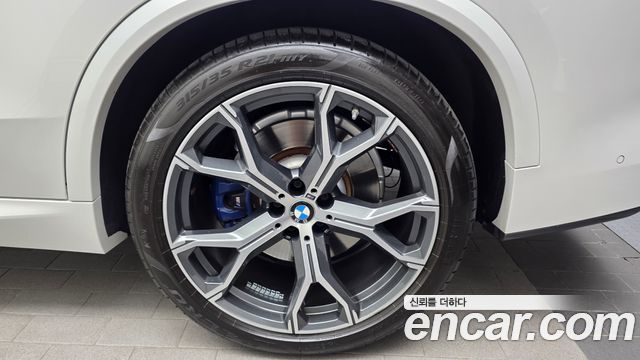 BMW X5 xDrive 40i M Sport