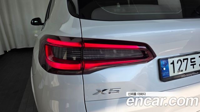 BMW X5 xDrive 40i M Sport