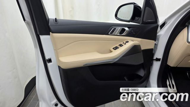 BMW X5 xDrive 40i M Sport