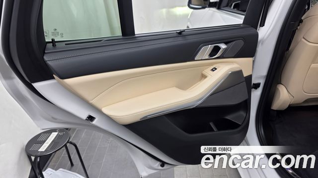 BMW X5 xDrive 40i M Sport