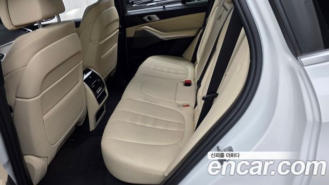 BMW X5 xDrive 40i M Sport