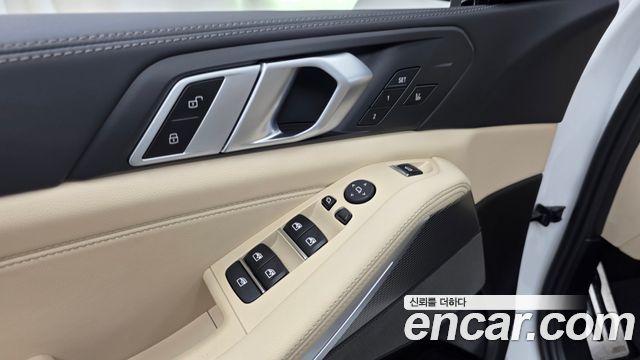 BMW X5 xDrive 40i M Sport