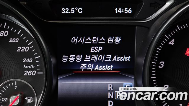 Mercedes-Benz CLA-Class CLA220 AMG Line