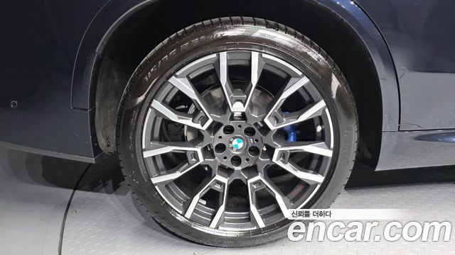 BMW X5 xDrive 40i M Sport