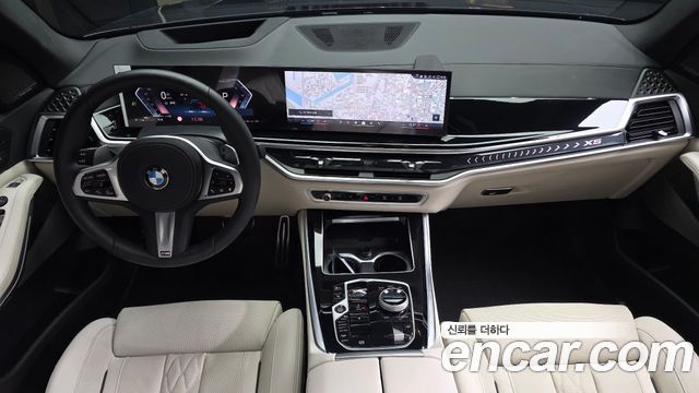 BMW X5 xDrive 40i M Sport
