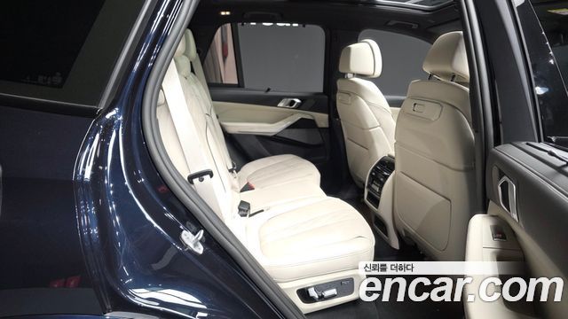 BMW X5 xDrive 40i M Sport