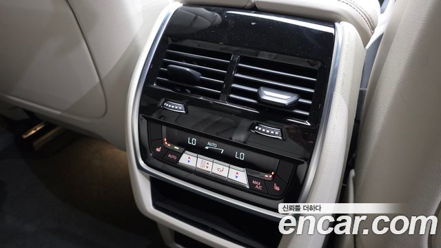 BMW X5 xDrive 40i M Sport