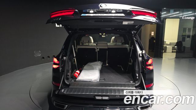 BMW X5 xDrive 40i M Sport