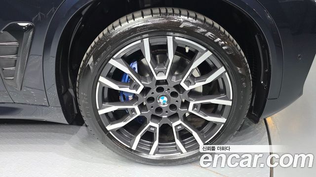 BMW X5 xDrive 40i M Sport