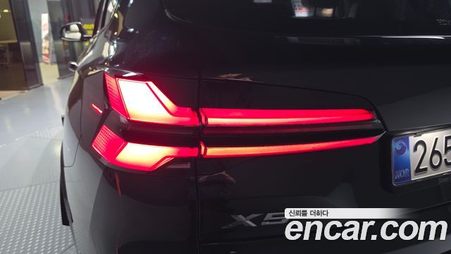 BMW X5 xDrive 40i M Sport