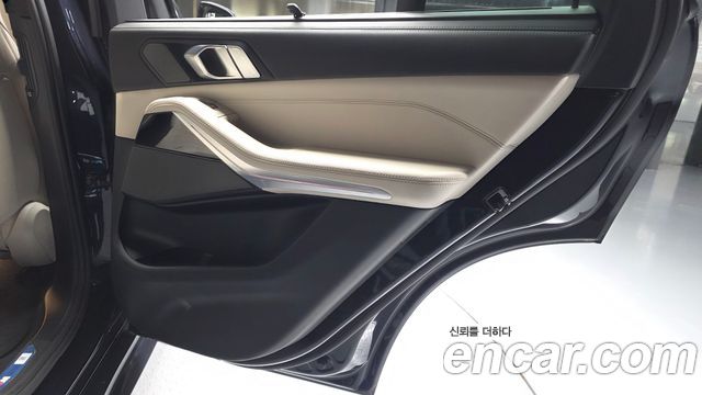 BMW X5 xDrive 40i M Sport