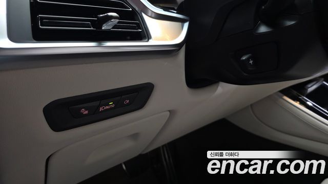 BMW X5 xDrive 40i M Sport