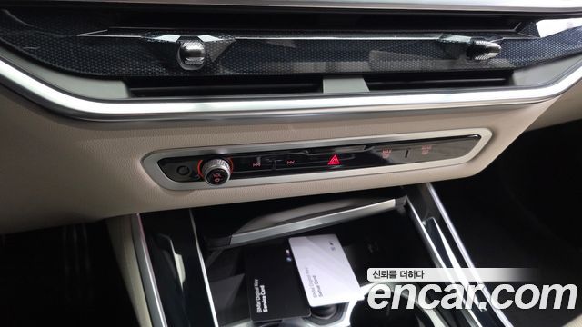 BMW X5 xDrive 40i M Sport