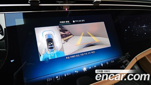 Mercedes-Benz E-Class E450 4MATIC AMG Line