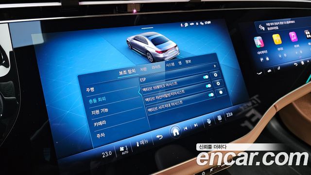 Mercedes-Benz E-Class E450 4MATIC AMG Line