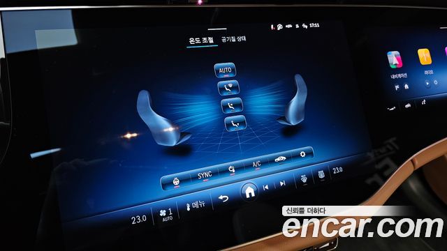 Mercedes-Benz E-Class E450 4MATIC AMG Line