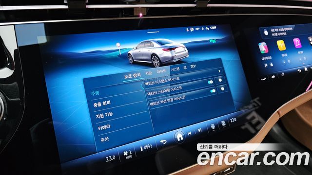 Mercedes-Benz E-Class E450 4MATIC AMG Line