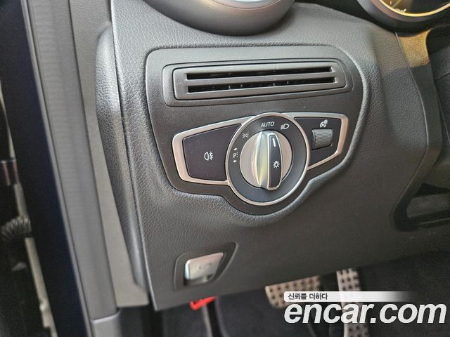 Mercedes-Benz GLC-Class GLC300e 4MATIC Coupe